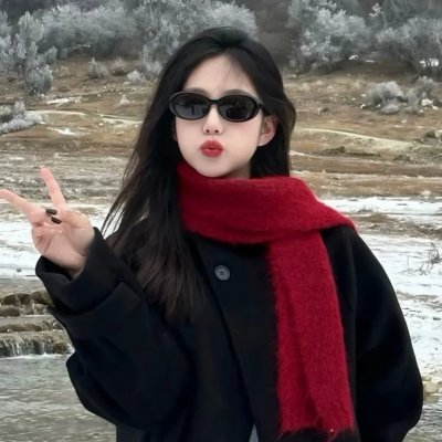 请和我奔现吧